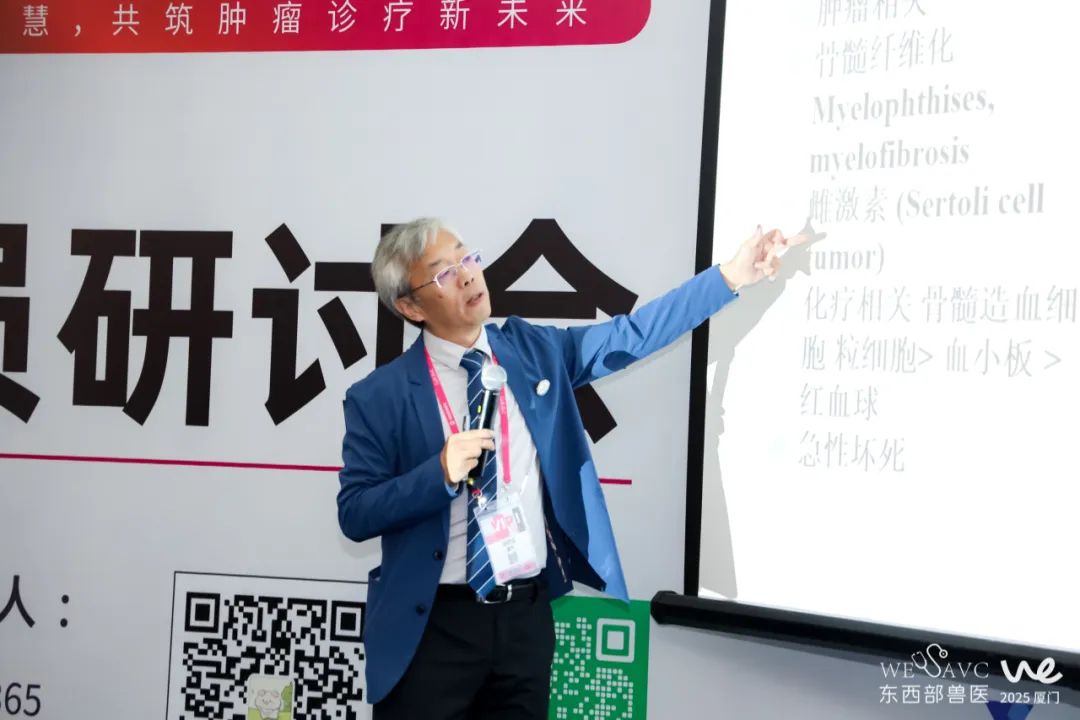新闻图2.jpg