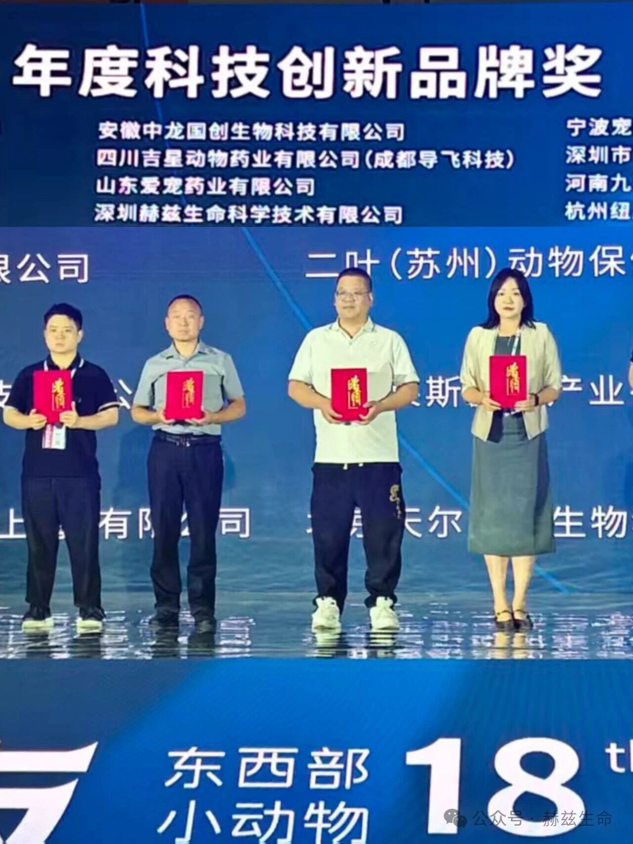 微信图片_2026-06-04_161851_389.jpg
