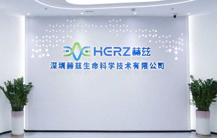 公司门头1.jpg
