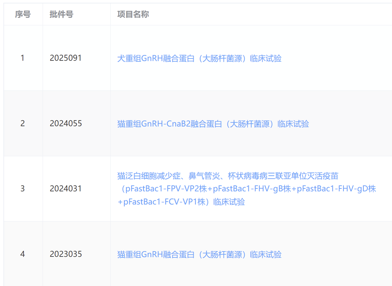 513f741d-e61b-4471-bf83-99372a81f505.png
