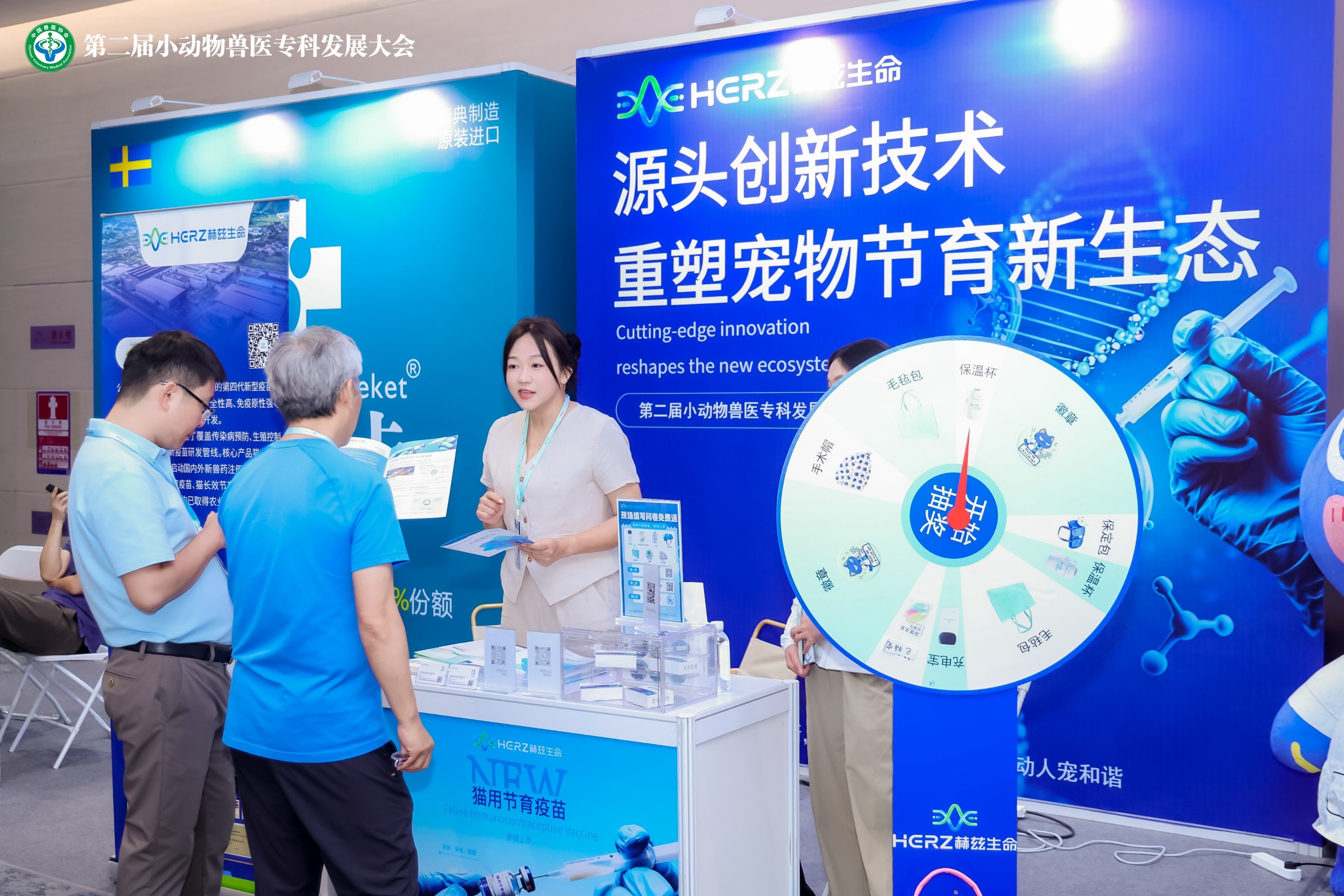 微信图片_20260731161002_74_53.jpg 微信图片_20260731161002_74_53.jpg