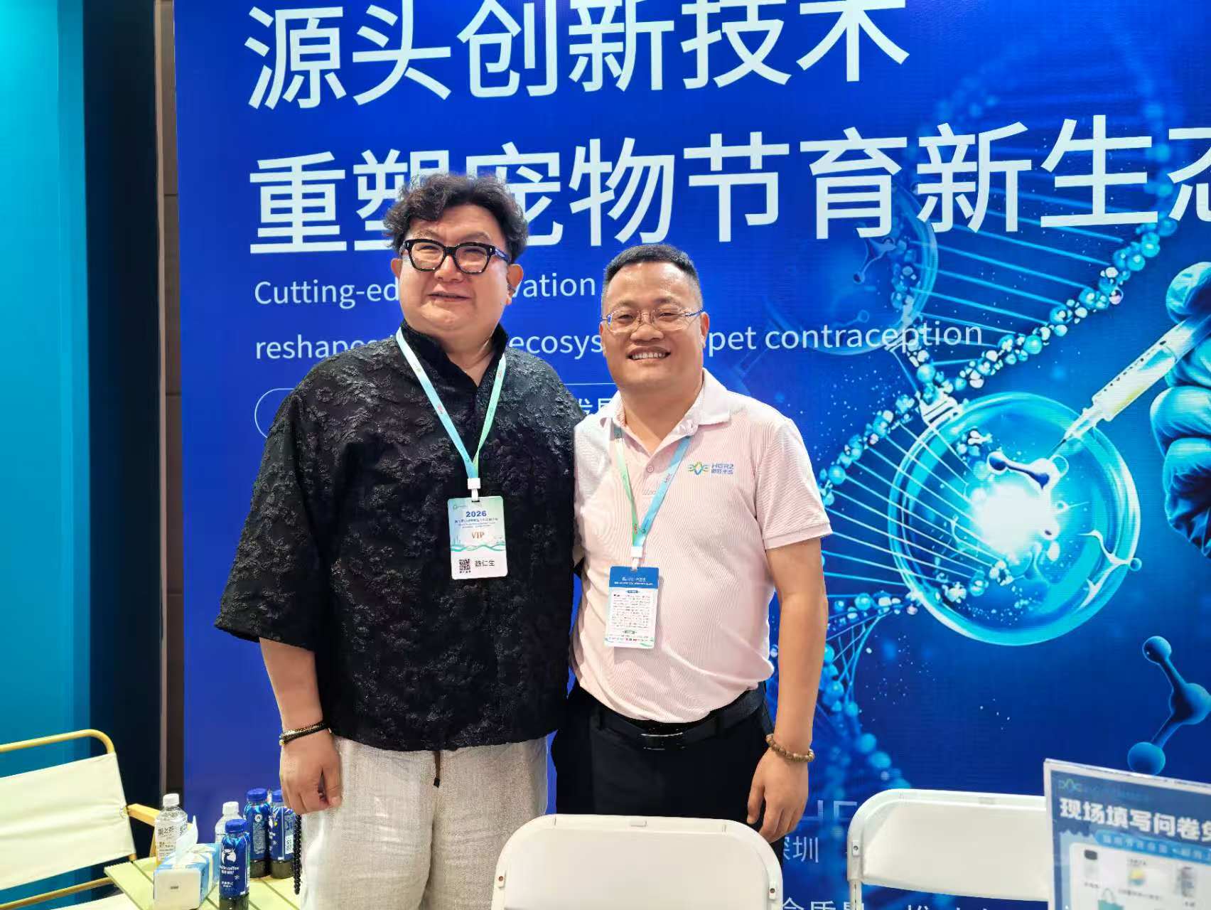 微信图片_20260731174120_9_130.jpg 微信图片_20260731174120_9_130.jpg