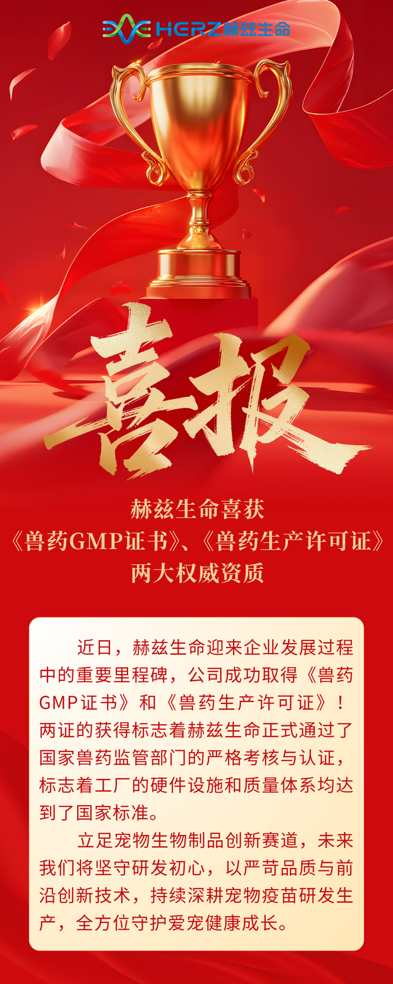微信图片_20260911173350_345_60.png
